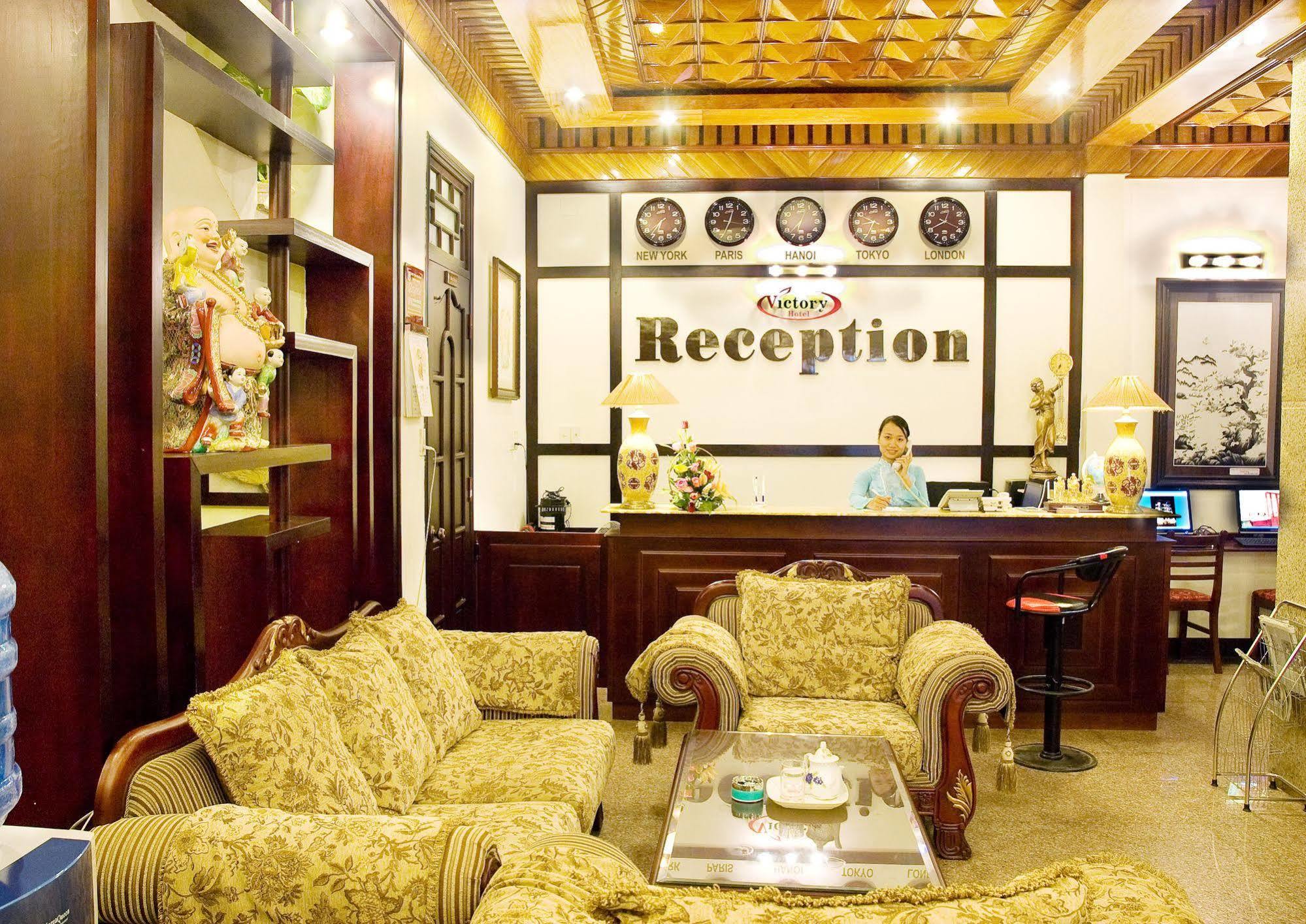 Victory Hotel Hue Εξωτερικό φωτογραφία